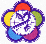 Title=надо исправить Alternate Text=fest надо исправить.