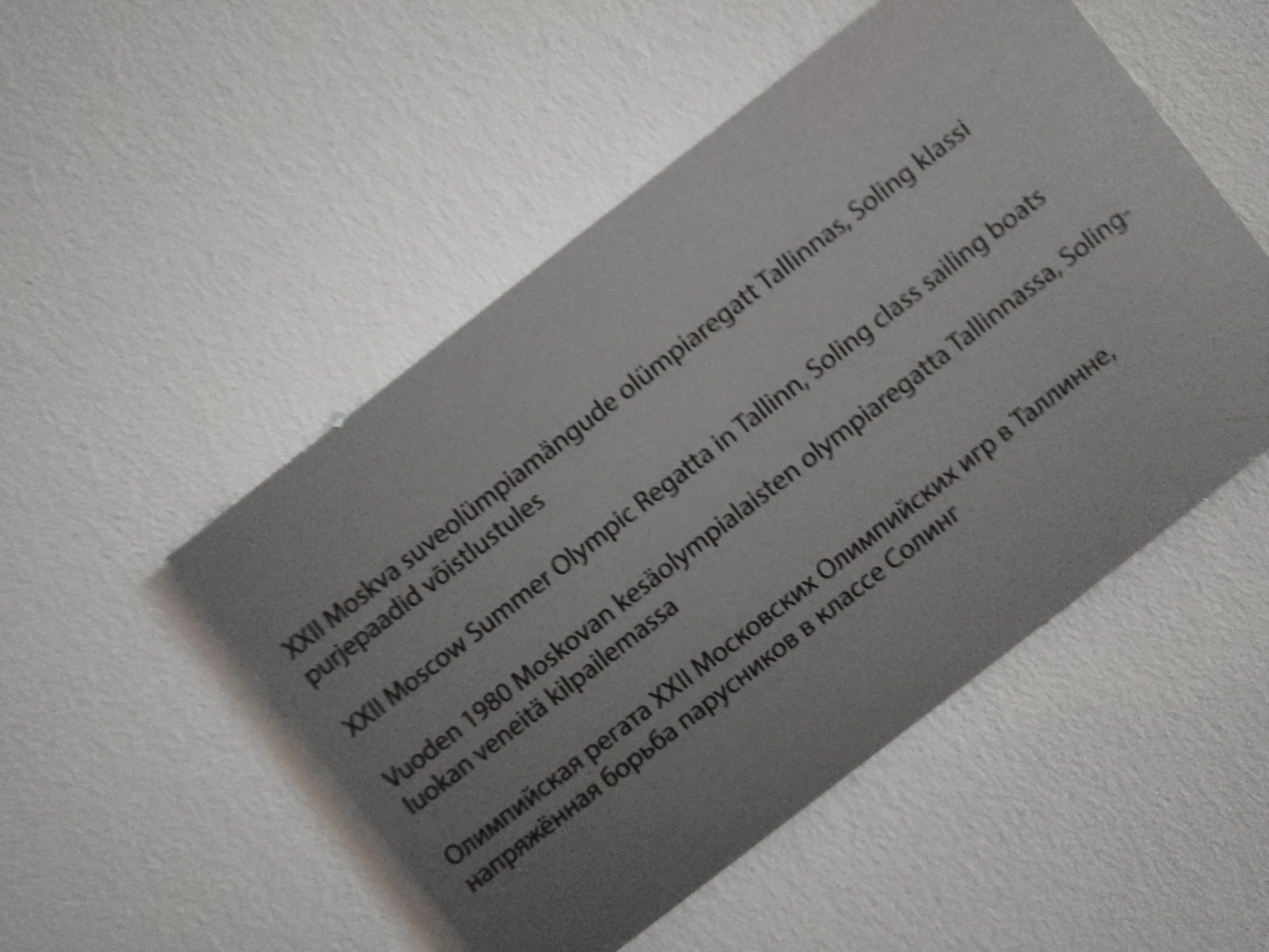 IMG 20230704 111149 535